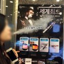 포션코리아 네이버블로그