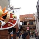 써니카페 이미지