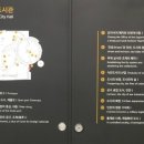 인천연수지역자활센터카페봄날