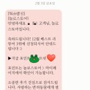 KNOLLO(놀로) 이미지