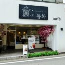 쌍촌역 4번출구 이미지