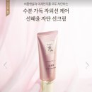 수기획 - 수원시 팔달구 향교로 83 | 수기획