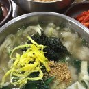 감자 바우 이미지