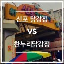 MIN 스시 이미지