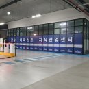 수원북문한의원 이미지