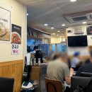 함초손두부 이미지