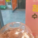 단지커피 이미지