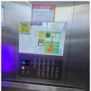 제일경락안마원 이미지