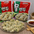 동원제과