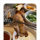 대박닭갈비 이미지