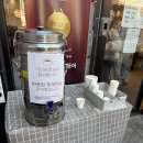 광장로20번길(산업길) | 부산 사상 생선구이맛집 부산에 뜬 고등어 존맛탱 솔직후기