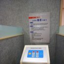 남동연합의원 이미지