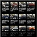 타이어티즈 이미지