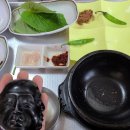 큰엄마국밥