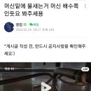 커피하랑
