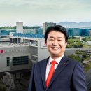한국지역난방공사 판교지사