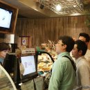 진슈퍼(공) 이미지