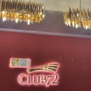 여주-0072 | [인천/영종도] 서울 근교 골프장 “원더클럽 클럽72 CC” 레이크 코스 라운딩 후기 (+ 예약 팁)