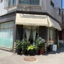 단대오거리역 7번출구 네이버블로그