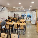진미가콩나물국밥 네이버블로그