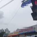 이천마트 네이버블로그