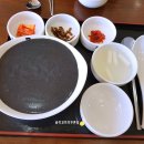 죽이야기 KS병원점 네이버블로그