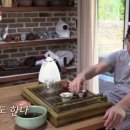 요가 민박 이미지