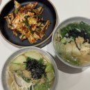 삼정콩국수 | [맛집밀키트추천] 멸치칼국수밀키트 -대구 47년 전통 칼국수 맛집 삼정콩국수옹기칼제비