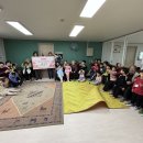 초원경로당 이미지