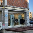 블랑여성의원 | 광안리 머리 잘하는 곳 : 블랑드살롱 수영광안점 미용실 염색 후기