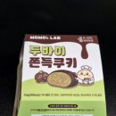 GS25 광주도서관점 네이버블로그