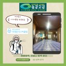 서대문시니어클럽 뽀송뽀송 이미지