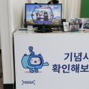 인화카써비스 이미지