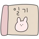 포멜카멜레용산 이미지