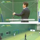 [골때녀] 관상에 축구라곤 1도없는데 의외로 시키는 족족 다해버리는 신팀 출연자 이미지