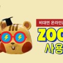 청주금빛도서관 이미지