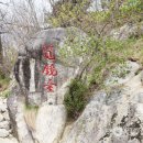 천석농장 이미지