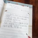 책들아!독서논술교습소