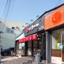 사이코우타코야끼 이미지