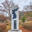 양고살재 주차장 화장실 | 221210 방장산 겨울 산행-최단코스보다 10배 좋은 코스(쓰리봉-봉수대-벽오봉)