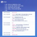 건축사사무소정주건축 이미지