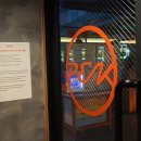 PEAK PC방 이미지