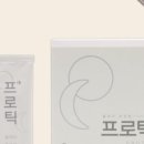 에브리틱