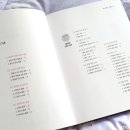 실용의상만들기 이미지