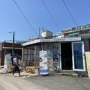 아산갈산초등학교 이미지