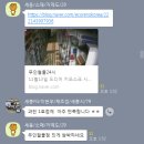 오호철물점