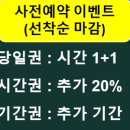 리버스스터디 이미지