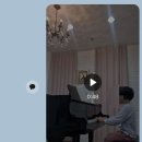 샤인피아노학원 - 천안시 동남구 광풍로 1863 | [민락동 피아노학원]🎹(리얼후기!!)마음이 따뜻해지는 오늘의 연주 수업 이야기 💛🎹