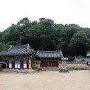 필암서원 유물전시관 이미지