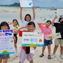 재릉초등학교 이미지